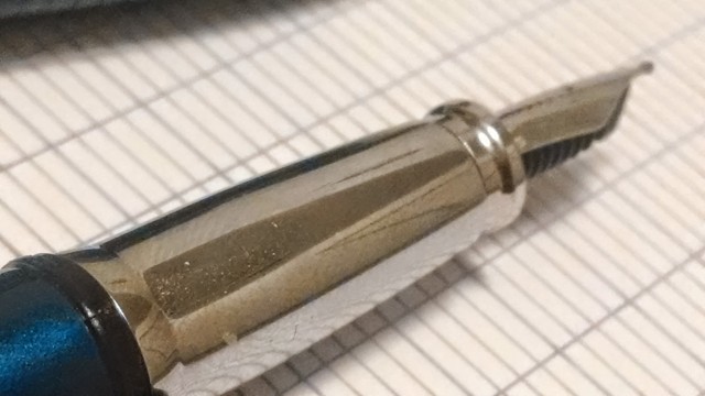 Baoer Leopard Fountain Pen - Too Shiny For Ya